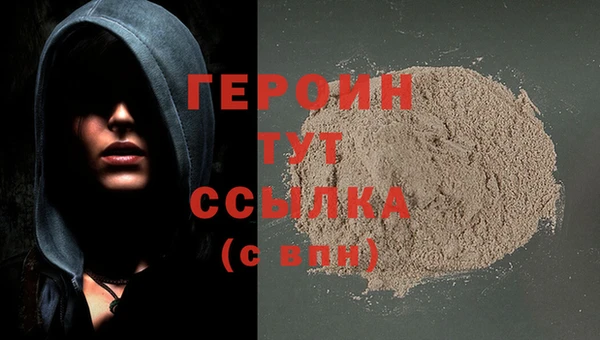 MDMA Бугульма