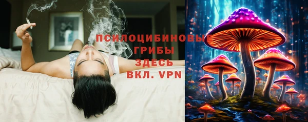 MDMA Бугульма